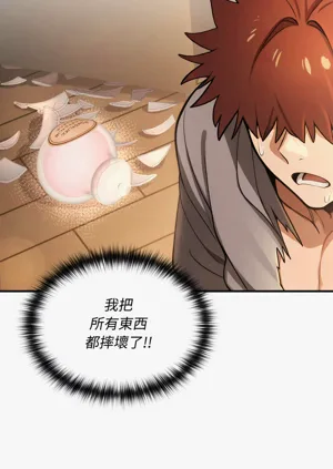 第191頁圖
