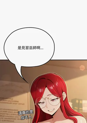 第192頁圖