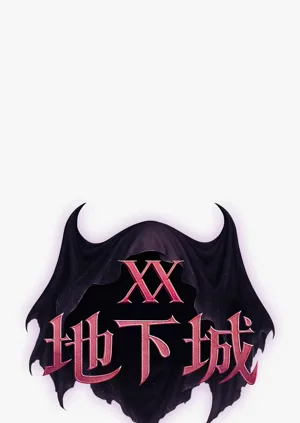 第196頁圖