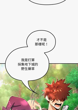 第199頁圖