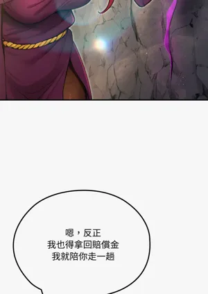 第201頁圖