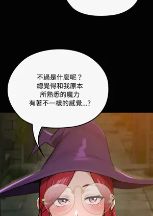 第207頁圖