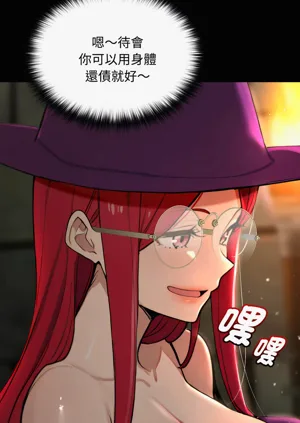 第209頁圖