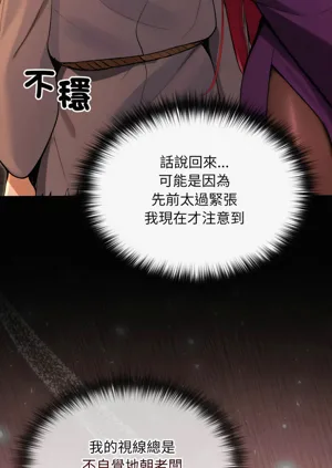 第215頁圖