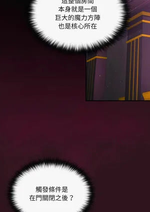 第220頁圖