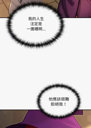 第236頁圖