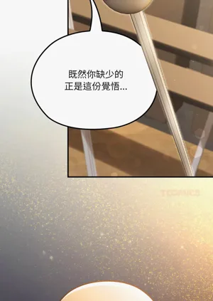 第240頁圖