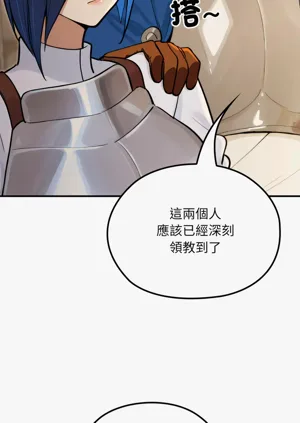 第243頁圖