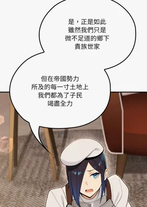 第246頁圖