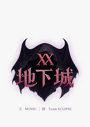 第25頁圖