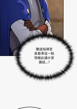 第250頁圖