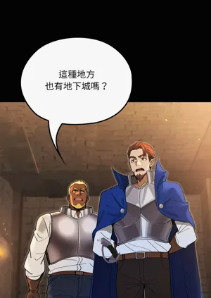 第252頁圖