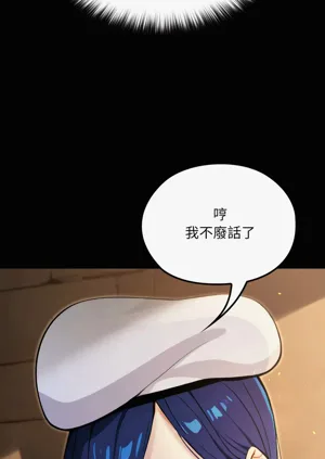 第253頁圖