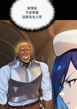 第258頁圖