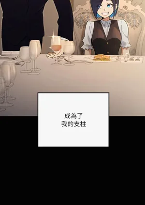 第262頁圖