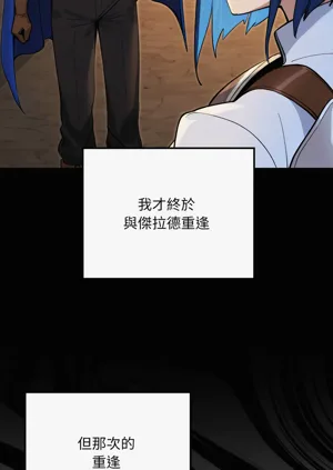第263頁圖