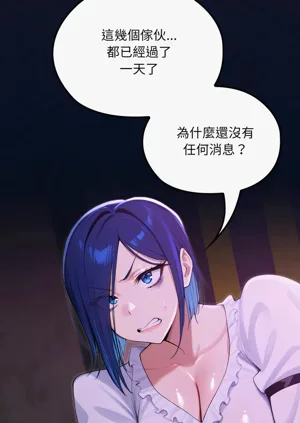 第272頁圖