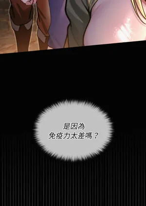 第33頁圖