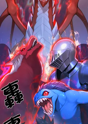 第4頁圖