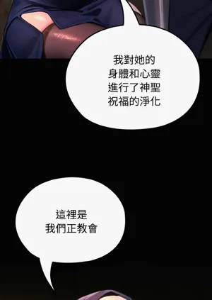 第42頁圖