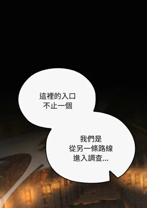 第43頁圖
