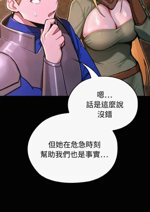 第45頁圖