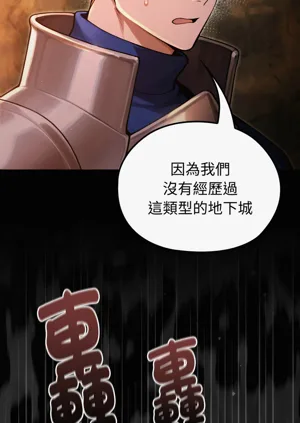 第52頁圖
