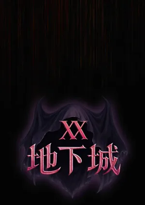 第58頁圖