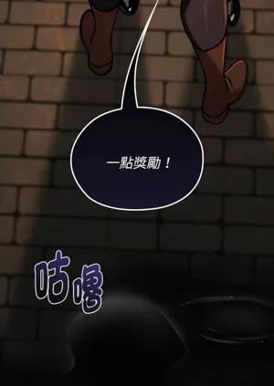 第64頁圖