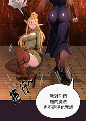 第71頁圖