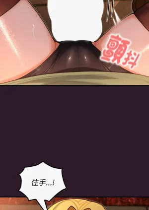 第76頁圖