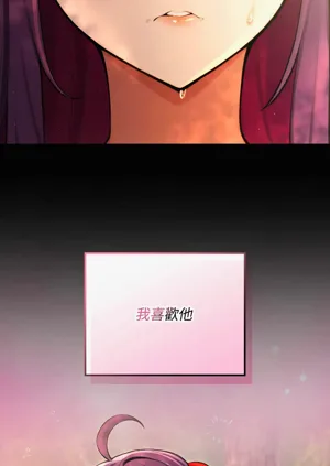 第90頁圖