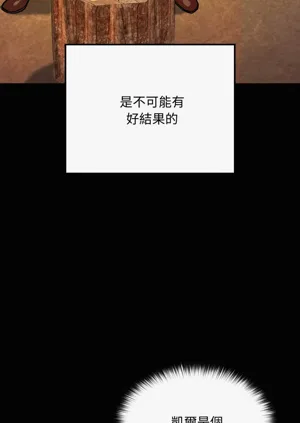 第91頁圖
