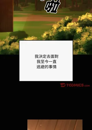 第92頁圖