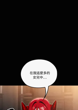 第94頁圖
