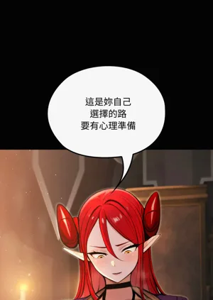 第95頁圖