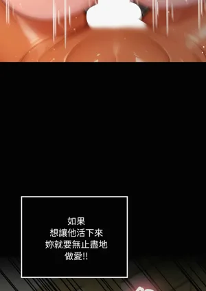 第98頁圖