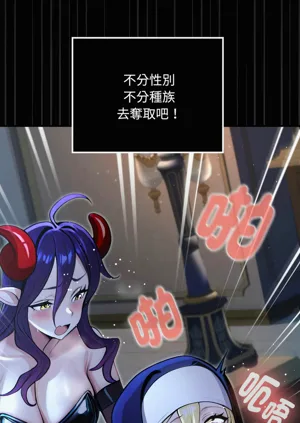 第99頁圖