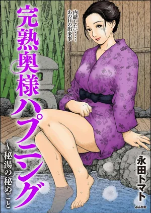 第1頁圖