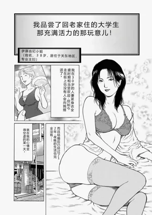第104頁圖