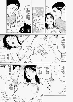 第119頁圖