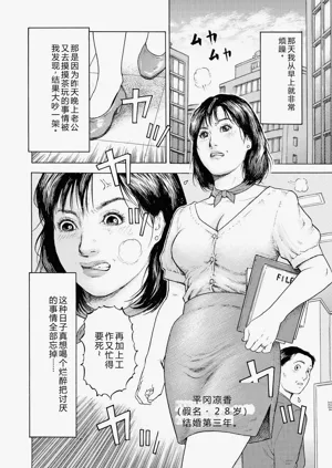 第20頁圖