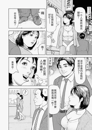 第22頁圖