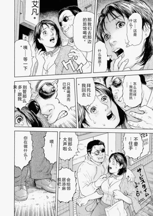 第24頁圖
