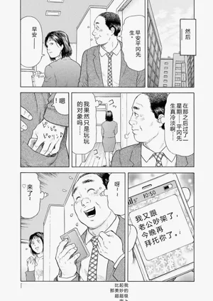 第34頁圖
