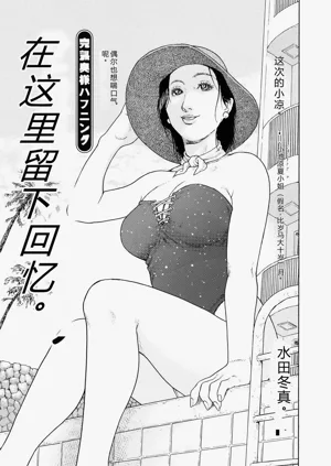 第35頁圖