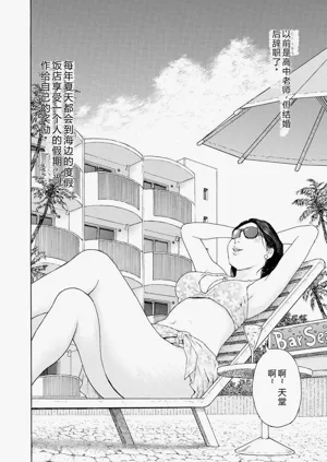 第36頁圖