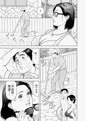 第37頁圖