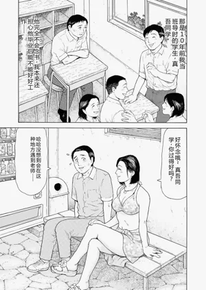 第39頁圖