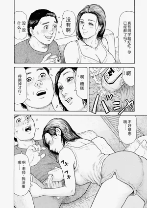 第42頁圖